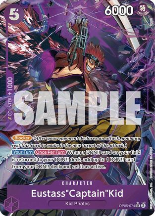 Eustass"Captain"Kid (OP05-074) (Alternate Art) (OP05-074) - Premium Booster -The Best- Foil