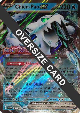 Chien-Pao ex 061/193 - Jumbo Cards Holofoil