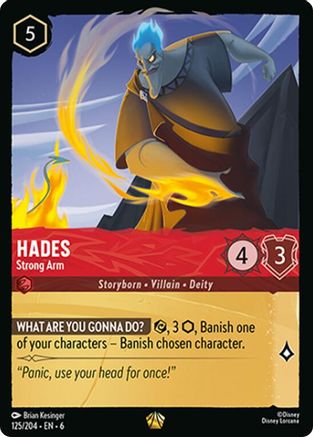 Hades - Strong Arm (125/204) - Azurite Sea Cold Foil