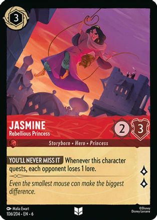 Jasmine - Rebellious Princess (106/204) - Azurite Sea