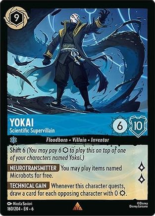 Yokai - Scientific Supervillain (160/204) - Azurite Sea Cold Foil