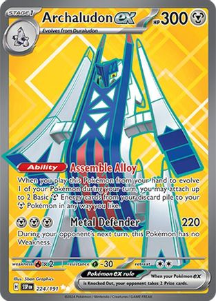 Archaludon ex 224 - SV08 Surging Sparks Holofoil