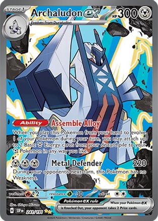 Archaludon ex 241 - SV08 Surging Sparks Holofoil