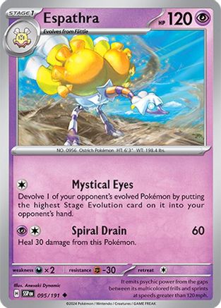 Espathra 095/191 - SV08 Surging Sparks Reverse Holofoil