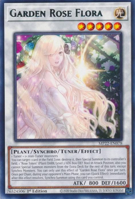 Garden Rose Flora [MP22-EN078] Rare - Josh's Cards