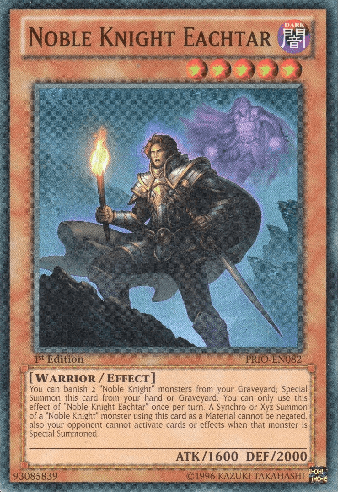 Noble Knight Eachtar [PRIO-EN082] Super Rare - Josh's Cards