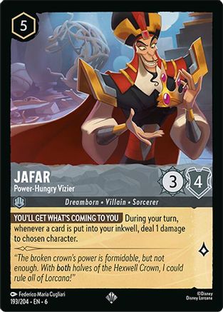 Jafar - Power-Hungry Vizier (193/204) - Azurite Sea Cold Foil