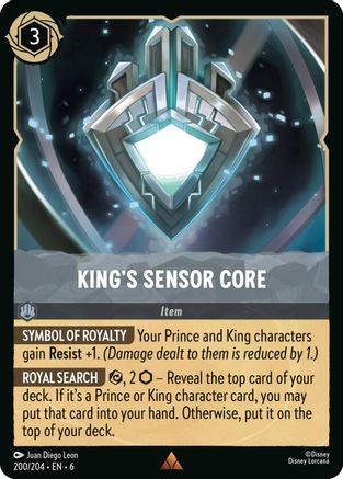 King's Sensor Core (200/204) - Azurite Sea