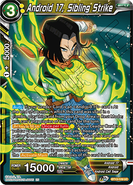 Android 17, Sibling Strike (Uncommon) (BT13-109) [Supreme Rivalry] Parallel Foil