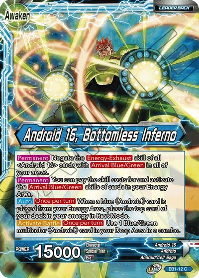 Android 16 // Android 16, Bottomless Inferno (EB1-12) [Battle Evolution Booster] Parallel Foil