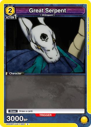 Great Serpent (UE03BT/JJK-1-023) - UE03BT Jujutsu Kaisen