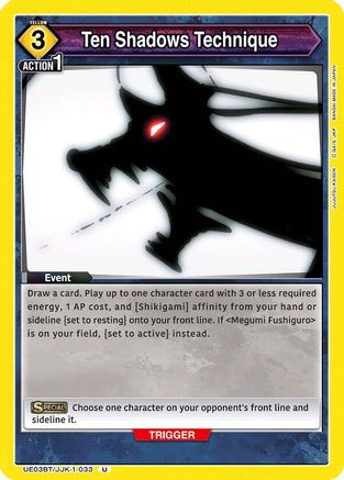 Ten Shadows Technique (UE03BT/JJK-1-033) - UE03BT Jujutsu Kaisen