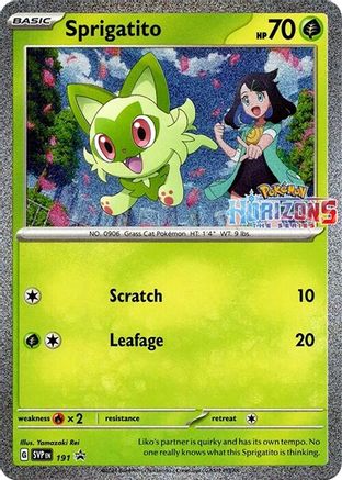 Sprigatito 191 - SV Scarlet & Violet Promo Cards Holofoil