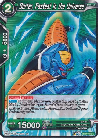 Burter, Fastest in the Universe (BT10-080) [Rise of the Unison Warrior] Parallel Foil