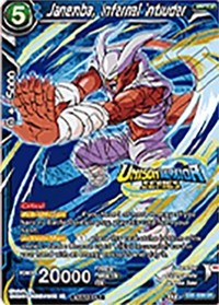 Janemba, Infernal Intruder (Event Pack 07) (DB1-038) [Tournament Promotion Cards]