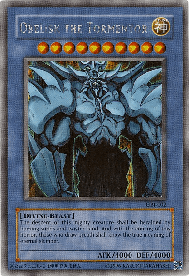Obelisk the Tormentor (Ultra Rare) [GBI-002] Ultra Rare - Josh's Cards