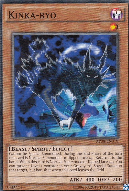 Kinka-byo [AP08-EN018] Common - Josh's Cards
