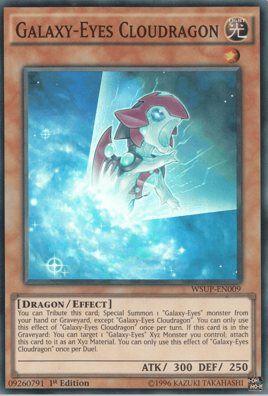 Galaxy-Eyes Cloudragon [WSUP-EN009] Super Rare - Josh's Cards