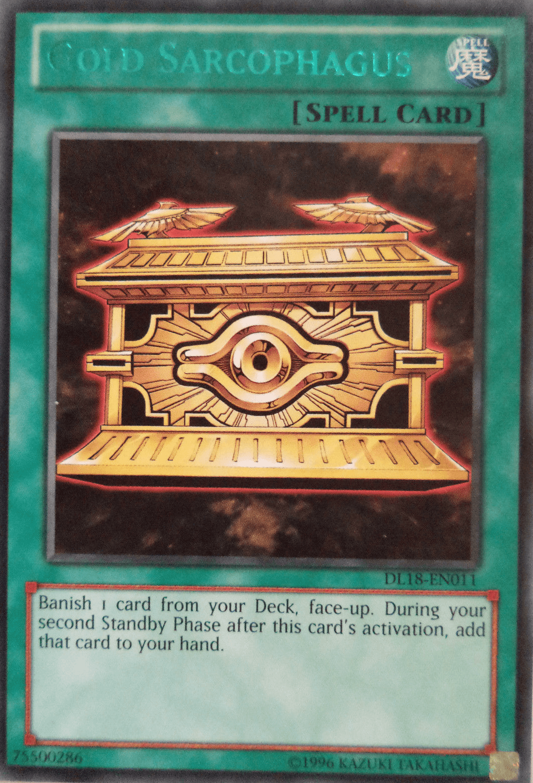 Gold Sarcophagus (Green) [DL18-EN011] Rare - Josh's Cards