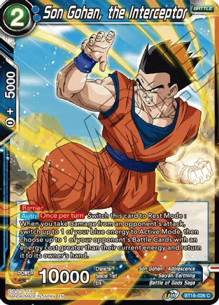 Son Gohan, the Interceptor (BT16-026) [Realm of the Gods] Parallel Foil