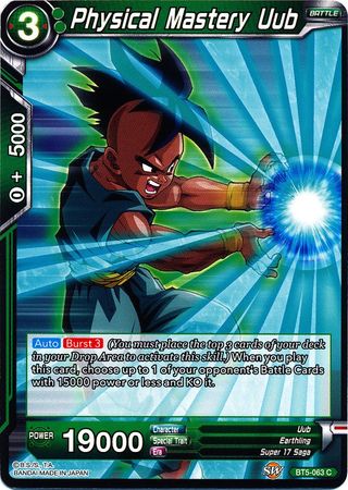 Physical Mastery Uub (BT5-063) [Miraculous Revival] Parallel Foil