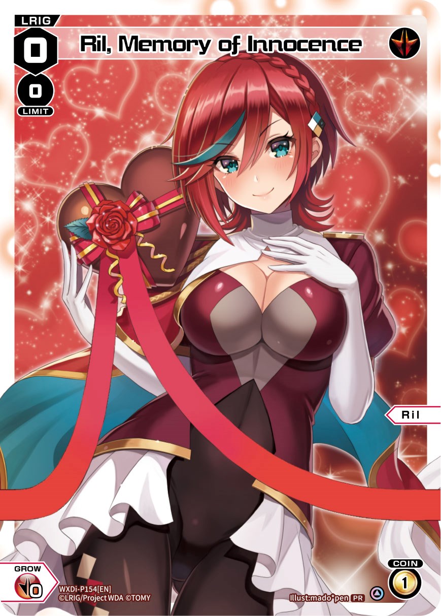 Ril, Memory of Innocence (Valentine 2023) (WXDi-P154[EN]) [Promo Cards]