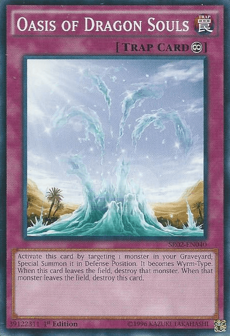 Oasis of Dragon Souls [SR02-EN040] Common - Josh's Cards