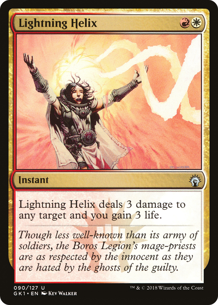 Lightning Helix (GR1-090) - GRN Guild Kit