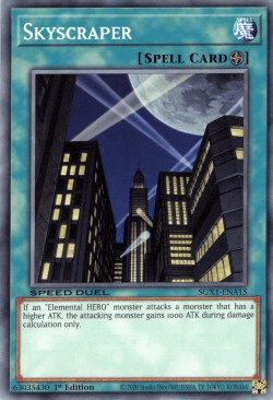 Skyscraper [SGX1-ENA15] Common - Josh's Cards