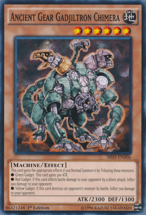 Ancient Gear Gadjiltron Chimera [SR03-EN006] Common - Josh's Cards