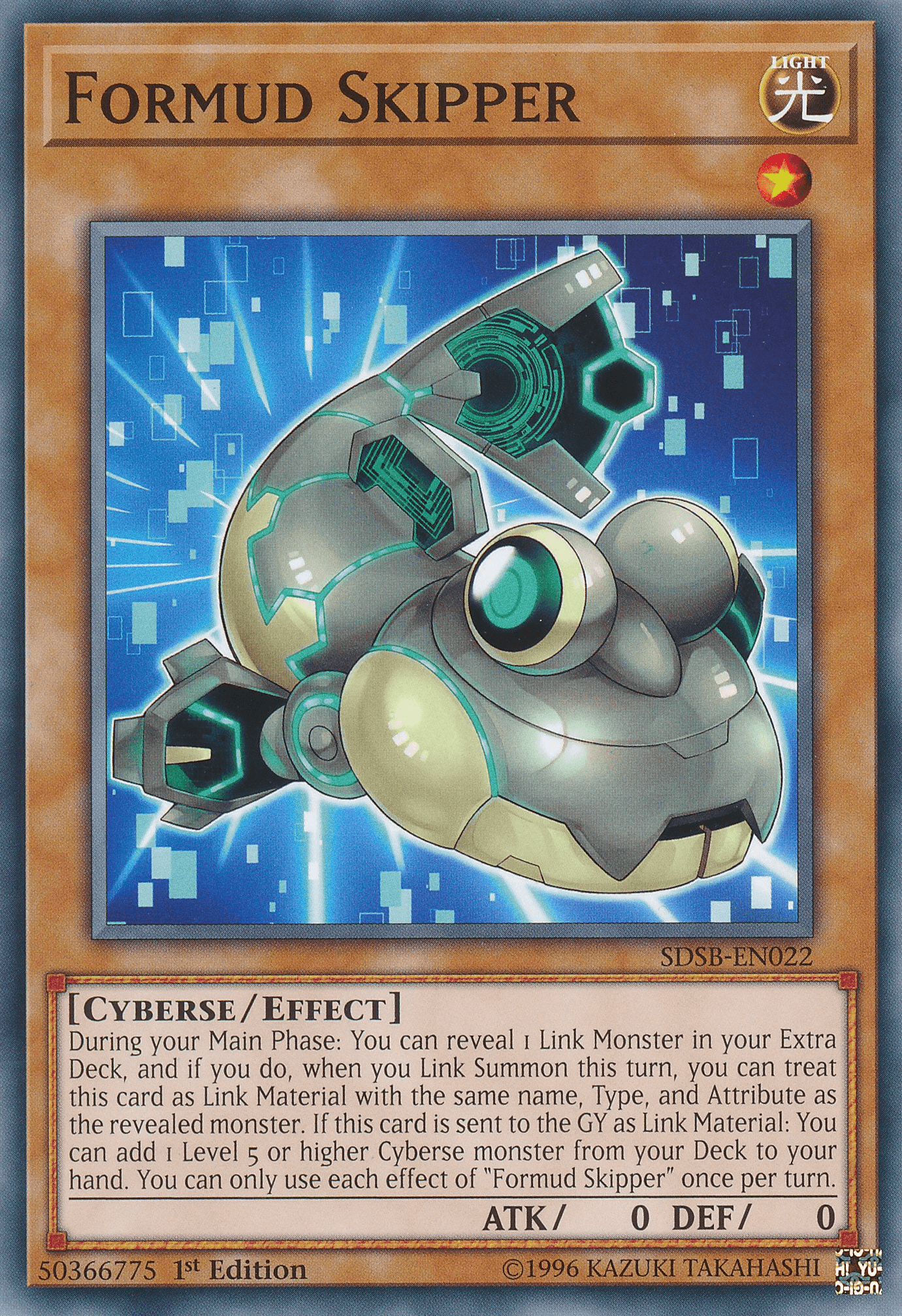 Formud Skipper [SDSB-EN022] Common - Josh's Cards