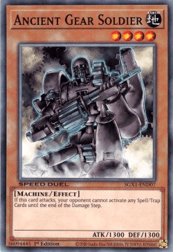 Ancient Gear Soldier [SGX1-END07] Common - Josh's Cards