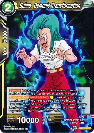 Bulma, Demonic Transformation (BT11-102) [Vermilion Bloodline] Parallel Foil