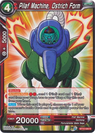 Pilaf Machine, Ostrich Form (BT10-026) [Rise of the Unison Warrior 2nd Edition] Parallel Foil