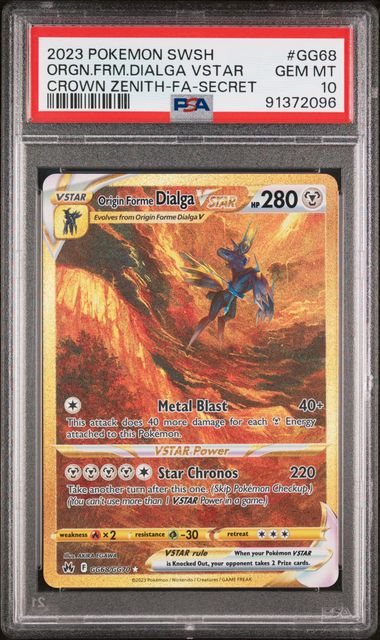 Pokemon: Dialga VSTAR Crown Zenith GG68/GG70 PSA 10