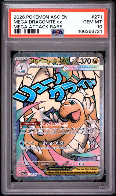 Mega Dragonite Mega Attack Rare ME Ascended Heroes 271/217 PSA 10