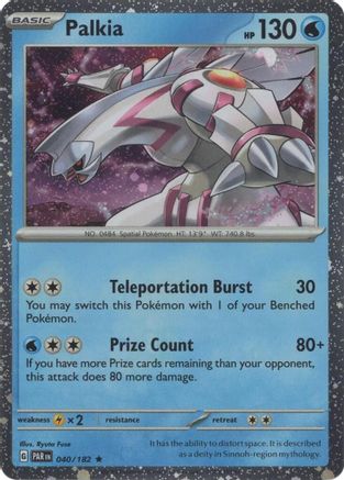 Palkia (Cosmos Holo) 040/182 - Miscellaneous Cards & Products Holofoil