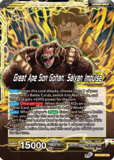 Son Gohan // Great Ape Son Gohan, Saiyan Impulse (BT15-091) [Saiyan Showdown] Parallel Foil