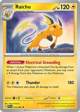 Raichu (Paldean Fates) 019/091 - Deck Exclusives