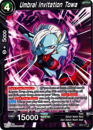 Umbral Invitation Towa (BT4-111) [Colossal Warfare] Parallel Foil