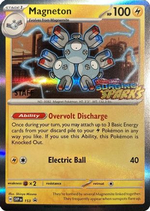 Magneton (Staff) 153 - SV Scarlet & Violet Promo Cards Holofoil