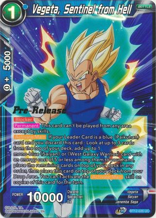 Vegeta, Sentinel from Hell (BT12-035) [Vicious Rejuvenation Prerelease Promos] Parallel Foil