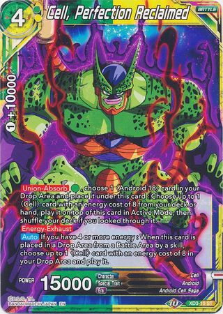 Cell, Perfection Reclaimed (XD3-10) [The Ultimate Life Form] Parallel Foil