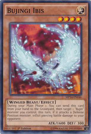 Bujingi Ibis [MP14-EN146] Common - Josh's Cards