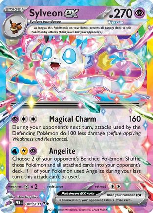 Sylveon ex 041/131 - SV Prismatic Evolutions Holofoil