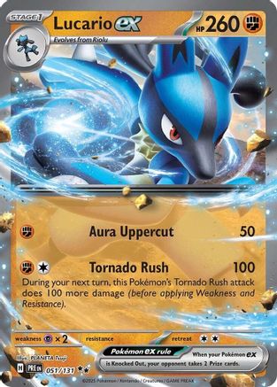 Lucario ex 051/131 - SV Prismatic Evolutions Holofoil