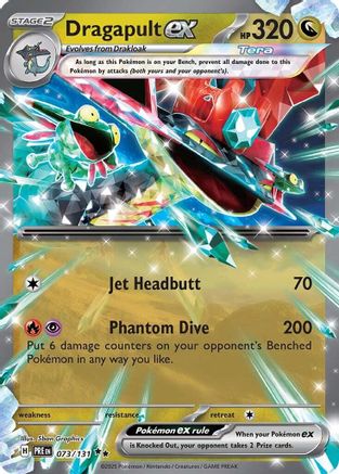Dragapult ex 073/131 - SV Prismatic Evolutions Holofoil