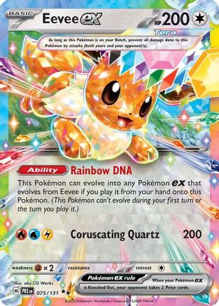 Eevee ex 075/131 - SV Prismatic Evolutions Holofoil