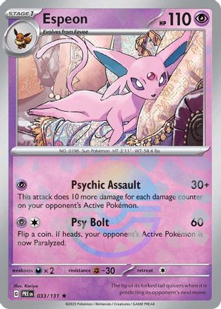 Espeon (Poke Ball Pattern) 033/131 - SV Prismatic Evolutions Holofoil