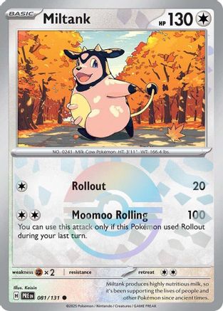 Miltank (Poke Ball Pattern) 081/131 - SV Prismatic Evolutions Holofoil